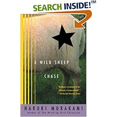 A Wild Sheep Chase: A Novel