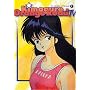 Kimagure Orange Road TV Series, Vol. 1