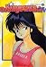 Kimagure Orange Road TV Series, Vol. 1
