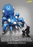 Ghost in the Shell: Stand Alone Complex, Volume 07 (Episodes 24-26)