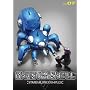 Ghost in the Shell: Stand Alone Complex, Volume 07 (Episodes 24-26)