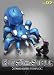Search : Ghost in the Shell: Stand Alone Complex, Volume 07 (Episodes 24-26)