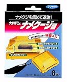 フマキラー カダンナメクージョ 8個入 の評価・レビュー