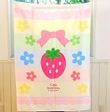 野苺おひるねケット　白