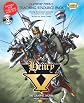 Henry V (Graphic Novel - Teaching Resource Pack)