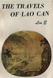 The Travels Of Lao Can