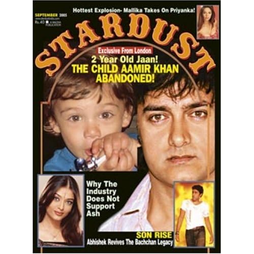 Stardust