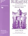 Burmese: An Introduction to the Literary Style, Book 4 (Book + 1 Cassette)