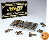 明治ミルクチョコパズル
