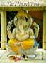 The Hindu Vision: Forms of the Formless (Art & Imagination)