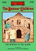 The Mystery at the Alamo (Boxcar Children Mysteries)