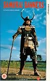 Samurai Banners [UK IMPORT] - Toshiro Mifune