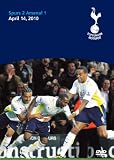 Tottenham 2 V 1 Arsenal - An Unforgettable Night [DVD] Spurs 2010
