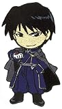 FullMetal Alchemist: Patch - Roy Ver. 2