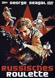 Russisches Roulette - Denholm Elliott