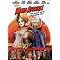 DVD les indispensables