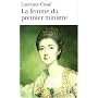 La Femme du premier ministre