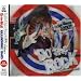Do the Rock(��������)(DVD�t)