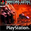 Martian Gothic: Unification