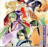 �l�I���}���X The Best CD 1800 ꡂ��Ȃ鎞��̒��� ���t�G��̊� �O��
