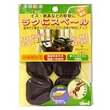ベスト 家具動楽ラクにスベール 角40ミリ 4個入