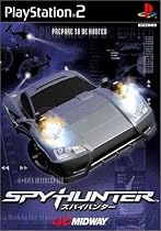 SpyHunter