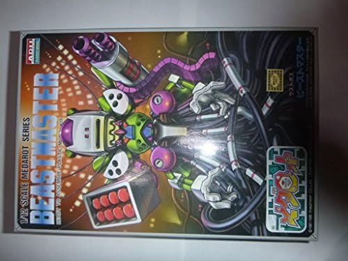 Alii Medarot Series Plastic Beast Master