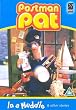 Postman Pat In A Muddle [DVD]