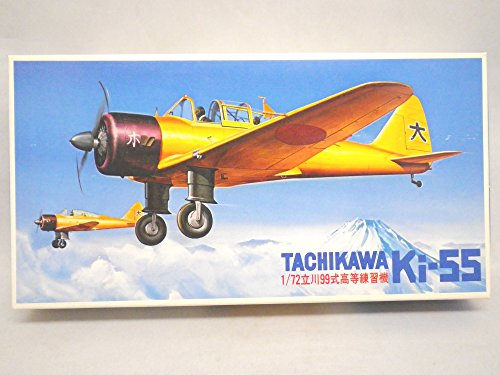 日本陸軍　キ-55　高等練習機　立川99式高等練習機　1/72