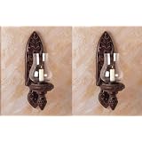 Hurricane Candle Lamp Wall Sconces (Set of 2)