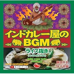 �C���h�J���[����BGM ���C�X����