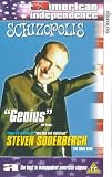 Schizopolis [UK IMPORT] - Steven Soderbergh