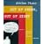 Out of Order, Out of Sight: 2-volume set