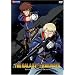 The Galaxy Railways, Vol. 5: Manabu's Decision