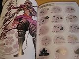Sengoku Basara 5th Anniversary Heroes Data Book (In Japanese)