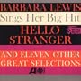 Hello Stranger (LP Version)