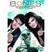 Bones - Season 6 [DVD]