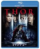 �}�C�e�B�E�\�[ �u���[���C��DVD�Z�b�g [Blu-ray]