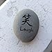 Garden Age Supply Laugh Kanji Stone Natural Beach Pebble Rock, Friends, Best Gifts Idea