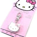Keychain digital wrist watch "Hello Kitty" pink white.