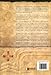Baker Encyclopedia of Christian Apologetics;Baker Reference Library
