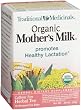 Traditional Medicinals Organic Mother's Milk Herbal Tea, 16-Count Wrapped Tea Bags (Pack of 6)
