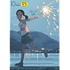 LO (エルオー) 2010年 10月号 [雑誌]