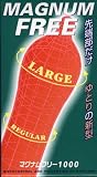 コンドーム マグナムフリー 1000 12個入り フリー