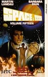 Review Itc Home Video (UK)  / Space: 1999 - Vol. 15 - New Adam, New Eve / Seed Of Destruction [1976]