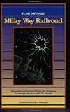Milky Way Railroad (Rock Spring Collection of Japanese Literature)