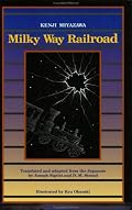 Milky Way Railroad (Rock Spring Collection of Japanese Literature)