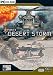 Conflict Desert Storm - PC Budget