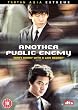 Another Public Enemy [DVD] [2005]