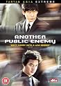 Another Public Enemy [DVD] [2005]